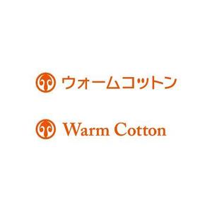 arizonan5 (arizonan5)さんのあったかケット（毛布/寝具）「ウォームコットン」のロゴへの提案