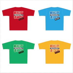 t-design (t-design-874)さんのまつりTシャツ~バックプリントデザインへの提案