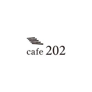 sirou (sirou)さんの「cafe 202」のロゴ募集への提案