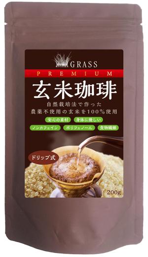 Hi-Hiro (Hi-Hiro)さんの玄米コーヒーのラベル（ドリップ式）への提案
