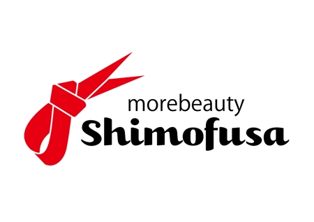 日和屋 hiyoriya (shibazakura)さんの老舗美容室『モアビューティ シモフサ』のロゴへの提案