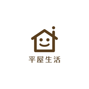kazubonさんの平屋住宅を専門に扱う法人企業のロゴ（商標登録予定なし）への提案