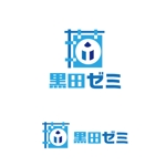mg_web (mg_web)さんの学習塾『黒田ゼミ』のロゴ作成依頼への提案