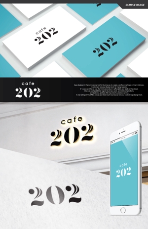 take5-design (take5-design)さんの「cafe 202」のロゴ募集への提案