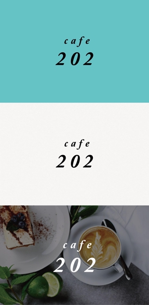 tanaka10 (tanaka10)さんの「cafe 202」のロゴ募集への提案