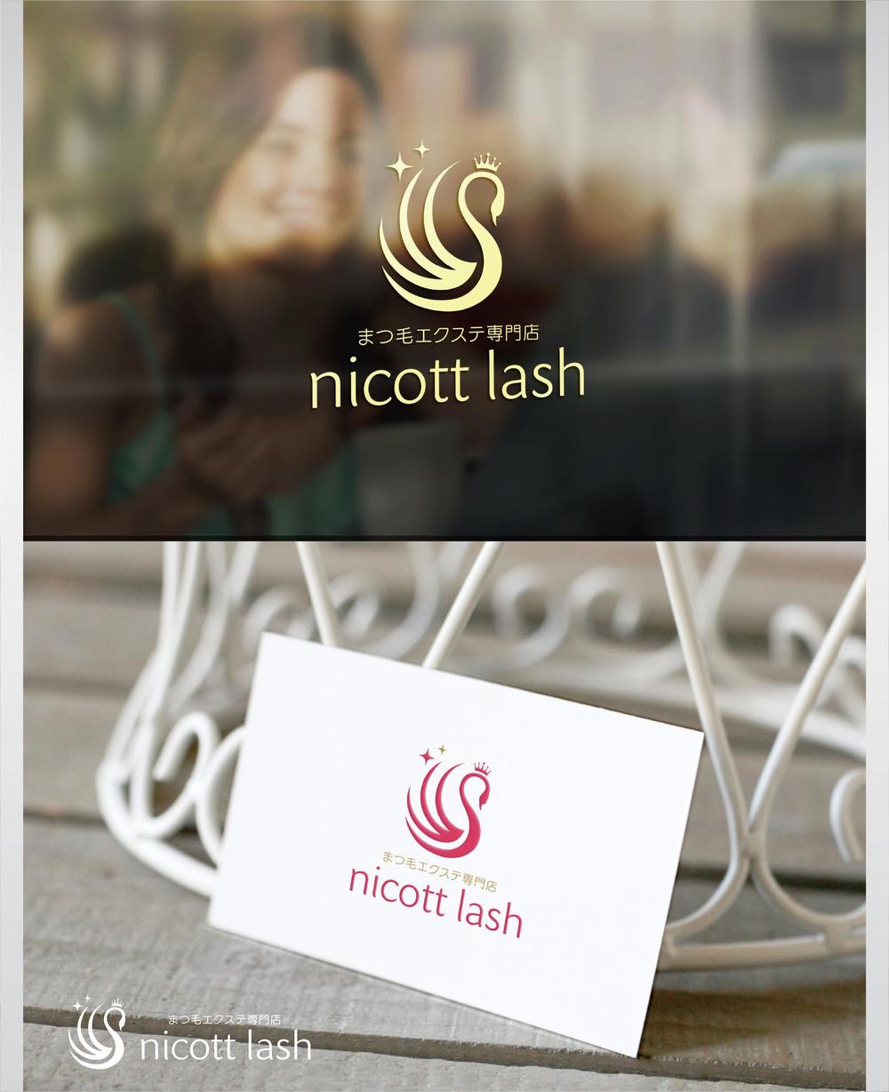 nicott lash_1.jpg