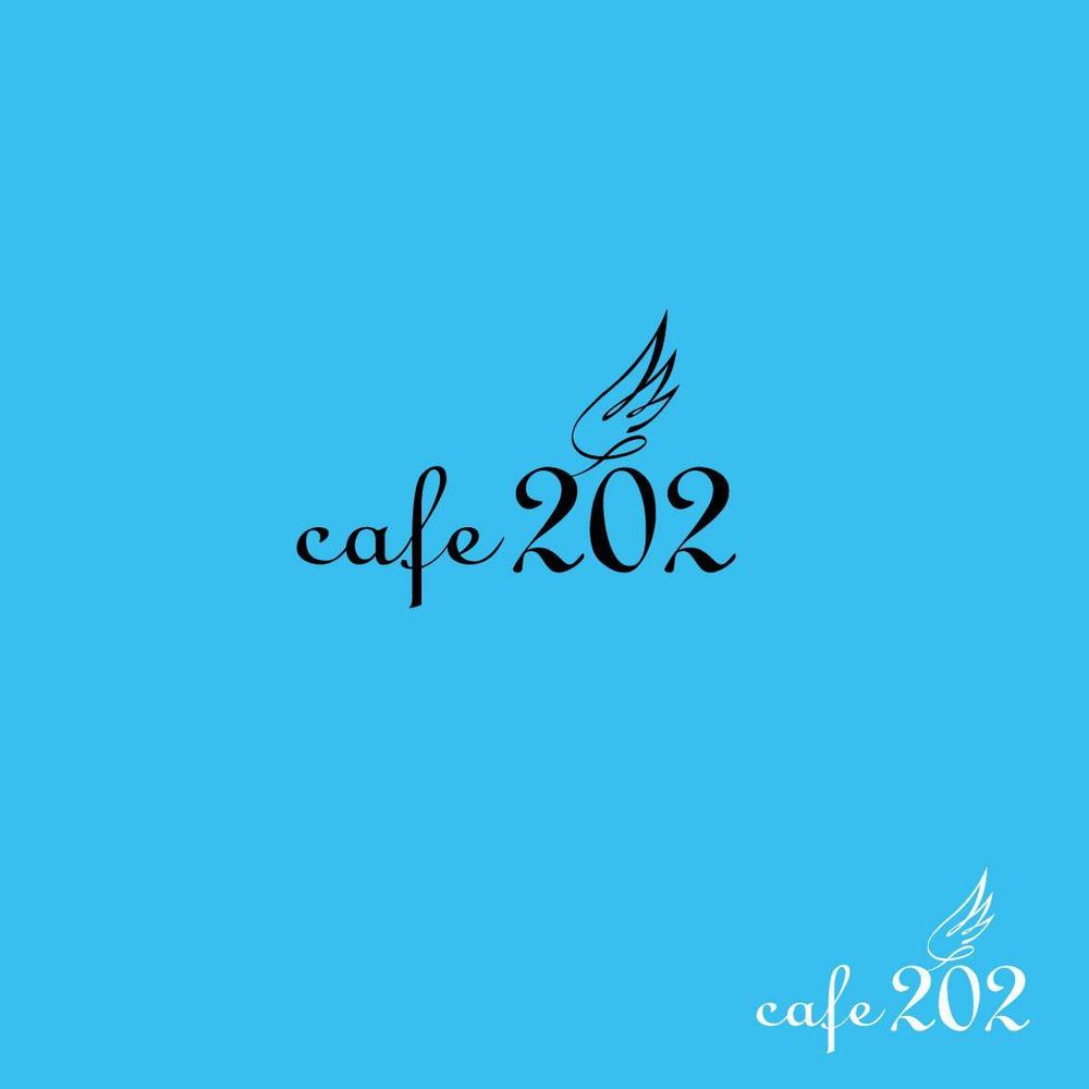 「cafe 202」のロゴ募集