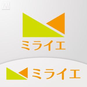 クリエイティブスタジオSAGAS (gasa724)さんの有料老人ホーム「ミライエ（未来・家）」のロゴへの提案