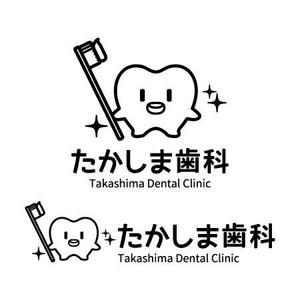 あぐりりんこ (agurin)さんの【急募】歯科医院「歯科医院」のかっこいいロゴ制作への提案