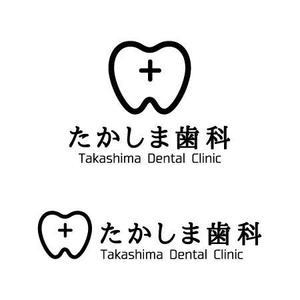 あぐりりんこ (agurin)さんの【急募】歯科医院「歯科医院」のかっこいいロゴ制作への提案
