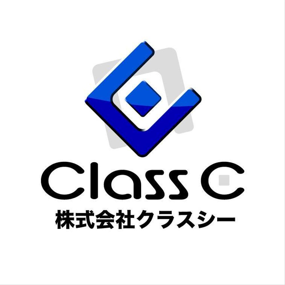 classC.jpg