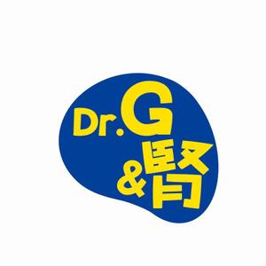 agnes (agnes)さんの新規医療機関「ドクターG＆腎」のロゴへの提案