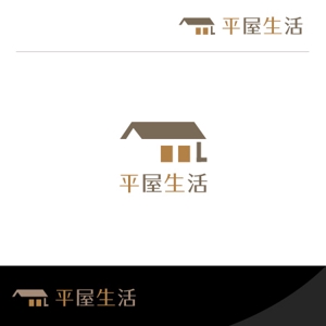 arca-design (arca-design)さんの平屋住宅を専門に扱う法人企業のロゴ（商標登録予定なし）への提案