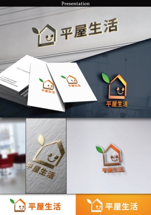 hayate_design ()さんの平屋住宅を専門に扱う法人企業のロゴ（商標登録予定なし）への提案