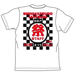 EN48 (EN48HTT)さんのまつりTシャツ~バックプリントデザインへの提案