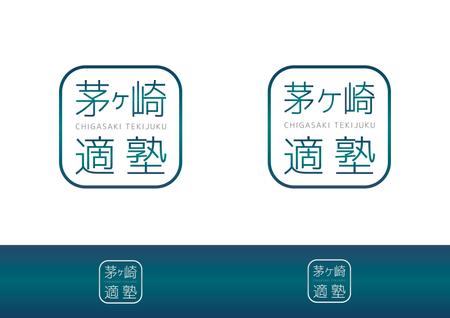 アトリエリーフ (MAsAM)さんの学習塾のロゴ作成への提案