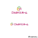noraya_jr (noraya_jr)さんの住宅の新企画”こんぱくとホーム”のロゴへの提案