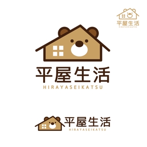 mu_cha (mu_cha)さんの平屋住宅を専門に扱う法人企業のロゴ（商標登録予定なし）への提案