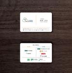 am10_o (am10_o)さんの保険代理店　株式会社ＴＲＭジャパン　の名刺デザインへの提案