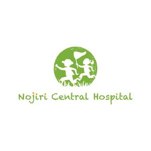 graph (graph70)さんの「nojiri central hospital」のロゴ作成への提案