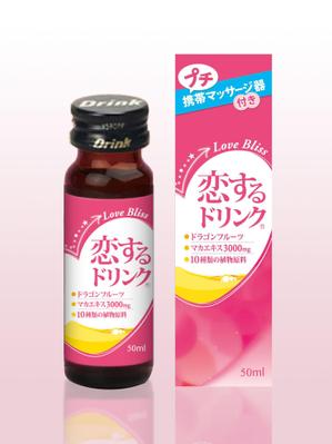 Sugiyamaさんの女性用滋養強壮ドリンクパッケージへの提案
