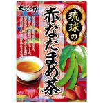 川原真一郎 (DesignUP)さんの沖縄県産　赤なたまめ茶のシールデザイン募集！への提案