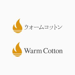 元気な70代です。 (nakaya070)さんのあったかケット（毛布/寝具）「ウォームコットン」のロゴへの提案