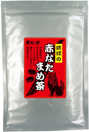 hamubonさんの沖縄県産　赤なたまめ茶のシールデザイン募集！への提案