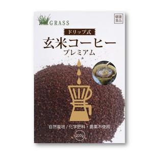 mura (T-mura)さんの玄米コーヒーのラベル（ドリップ式）への提案