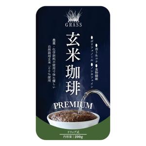 Luigi (Luigi)さんの玄米コーヒーのラベル（ドリップ式）への提案