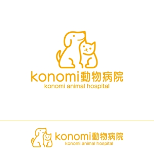 STUDIO ROGUE (maruo_marui)さんの動物病院のロゴ/konomi動物病院への提案