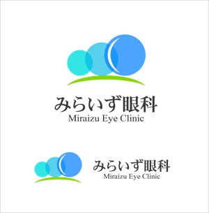 Suisui (Suisui)さんの新規眼科クリニック「みらいず眼科」のロゴへの提案