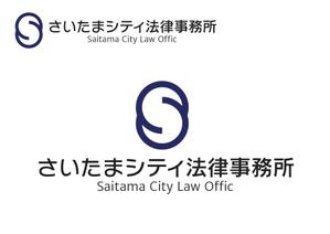 なべちゃん (YoshiakiWatanabe)さんのさいたまシティ法律事務所への提案