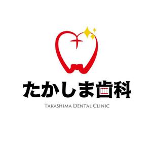 かなや (mantan)さんの【急募】歯科医院「歯科医院」のかっこいいロゴ制作への提案