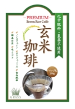 harukano 17 design (harukano5359)さんの玄米コーヒーのラベル（ドリップ式）への提案
