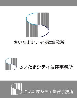 田中　威 (dd51)さんのさいたまシティ法律事務所への提案