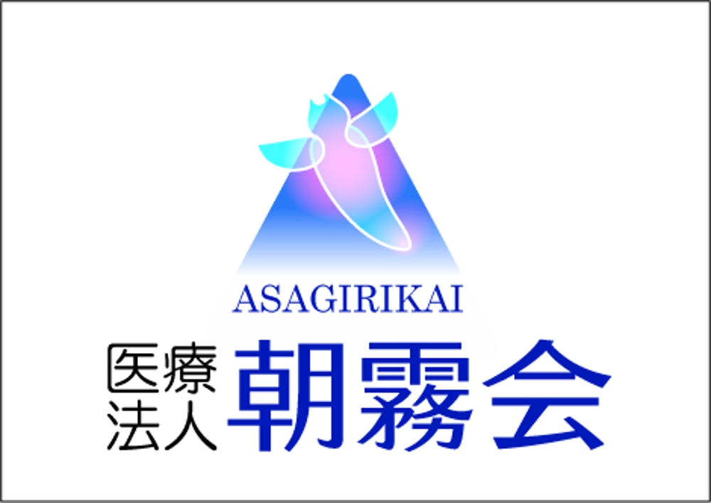 Asagirikai_Logo.jpg