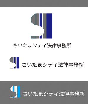 田中　威 (dd51)さんのさいたまシティ法律事務所への提案