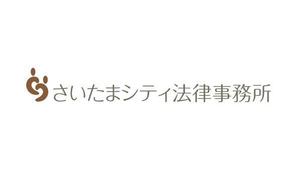 naka6 (56626)さんのさいたまシティ法律事務所への提案