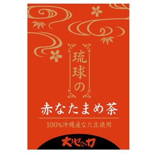 cafeteria85さんの沖縄県産　赤なたまめ茶のシールデザイン募集！への提案