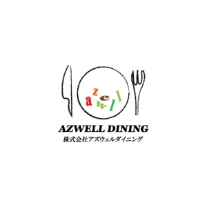 artisan-j (artisan-j)さんの飲食店　コンサルティング　ロゴへの提案