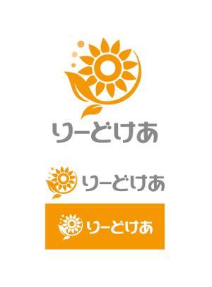 King_J (king_j)さんの介護保険事業所「株式会社りーどけあ」の抽象ロゴへの提案