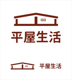 Suisui (Suisui)さんの平屋住宅を専門に扱う法人企業のロゴ（商標登録予定なし）への提案