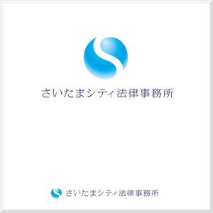 d-o2 (d-o2)さんのさいたまシティ法律事務所への提案