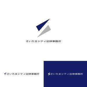 コトブキヤ (kyo-mei)さんのさいたまシティ法律事務所への提案