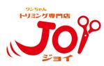 田中　威 (dd51)さんのワンちゃん専門訪問車内トリミング「JOY」のロゴへの提案