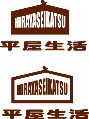 SUN DESIGN (keishi0016)さんの平屋住宅を専門に扱う法人企業のロゴ（商標登録予定なし）への提案