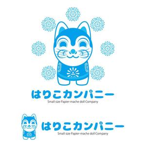 かものはしチー坊 (kamono84)さんの豆はりこ玩具を企画・製造する「はりこカンパニー」のロゴへの提案