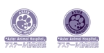 kusuhaさんの動物病院のロゴデザインへの提案