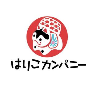 k_press ()さんの豆はりこ玩具を企画・製造する「はりこカンパニー」のロゴへの提案